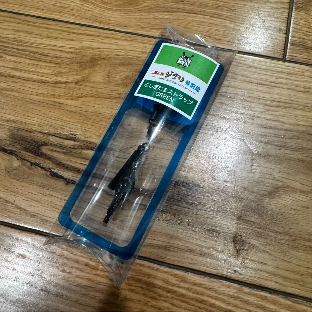Ghibli Museum Mitaka Exclusive Mysterious Green Orb Phone Strap — Japan Limited